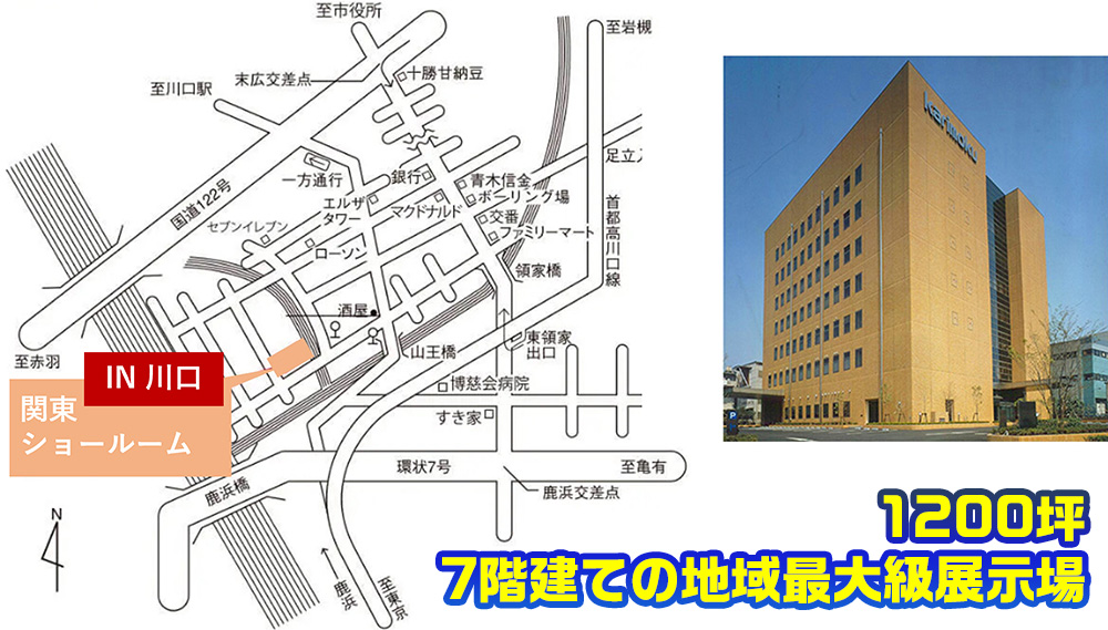 カリモク川口img_map